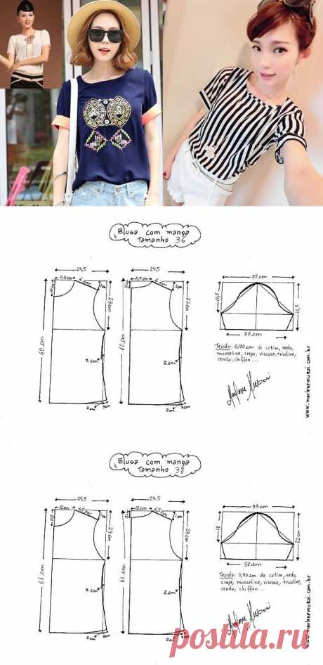 Одноклассники