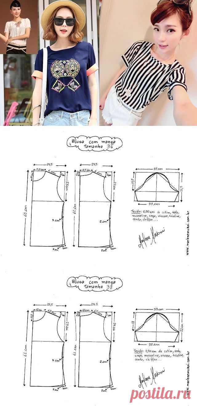 Одноклассники