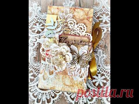 МК.Осенняя шоколадница.Специально для ТМ 