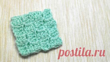 Вязание крючком узора в технике С2С для начинающих. | Повязули. Вязание крючком и вязание С2С. | Яндекс Дзен