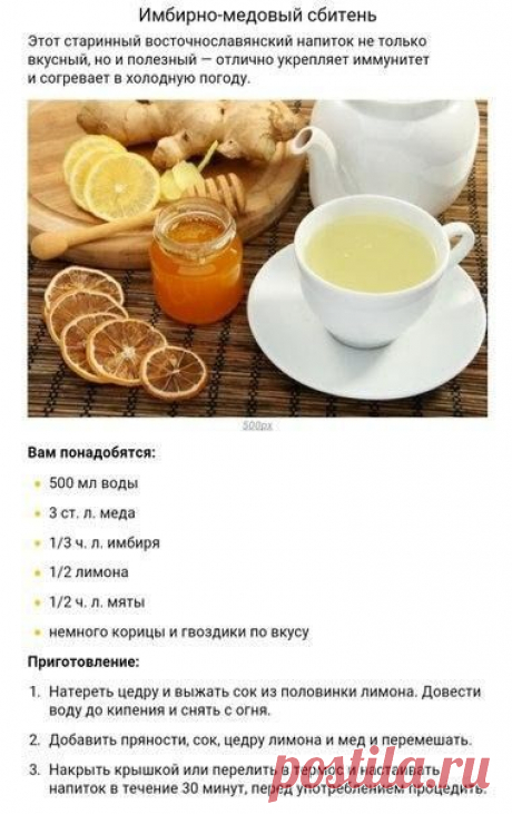 5 кратких фактов