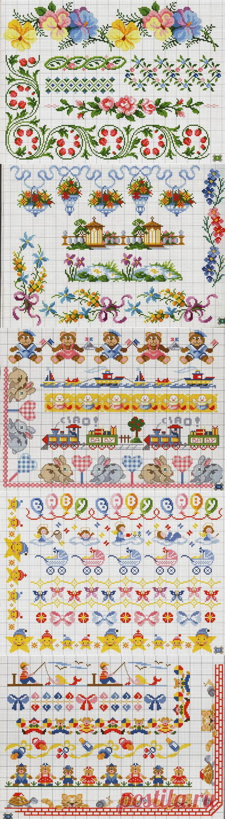 Альбом«I motivi piu belli a punto croce 23. Speciale bordure»/вышитая крестом кайма/