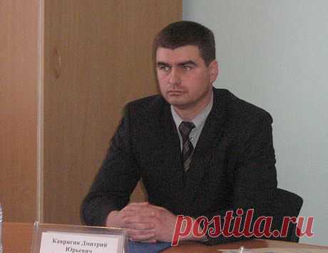 Новым руководителем департамента экологии ВКО стал Дмитрий Кавригин.