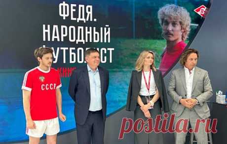 Режиссер фильма о Черенкове рассказал, что кинокартина будет готова к концу сентября. Премьера запланирована на 31 октября