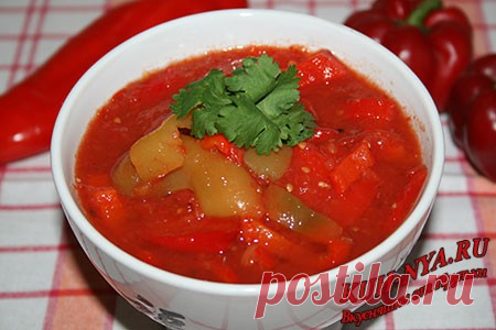 Настоящее болгарское лечо - это так вкусно, что я не могу передать словами.... 

Состав:
на 5-6 баночек по 650 гр.

помидоры- 3 кг
перец болгарский сладкий- 2 кг
сахар- 4 столовые ложки
соль- 2 столовые ложки
уксус яблочный 4%- 2 столовые ложки
перец душистый- 5 горошин
перец черный- 5 горошин
гвоздика- 4 штучки