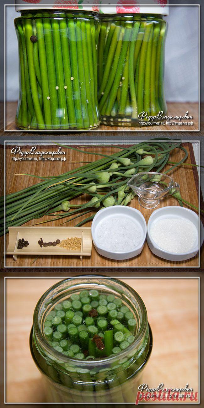 Маринованные стрелки чеснока