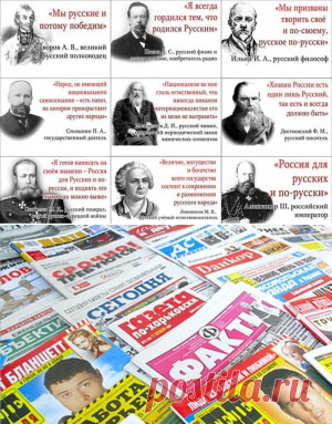 За личиной единения. – Возрождение души для новой жизни