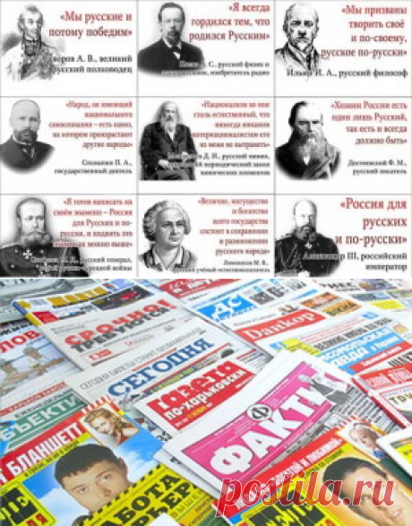 За личиной единения. – Возрождение души для новой жизни