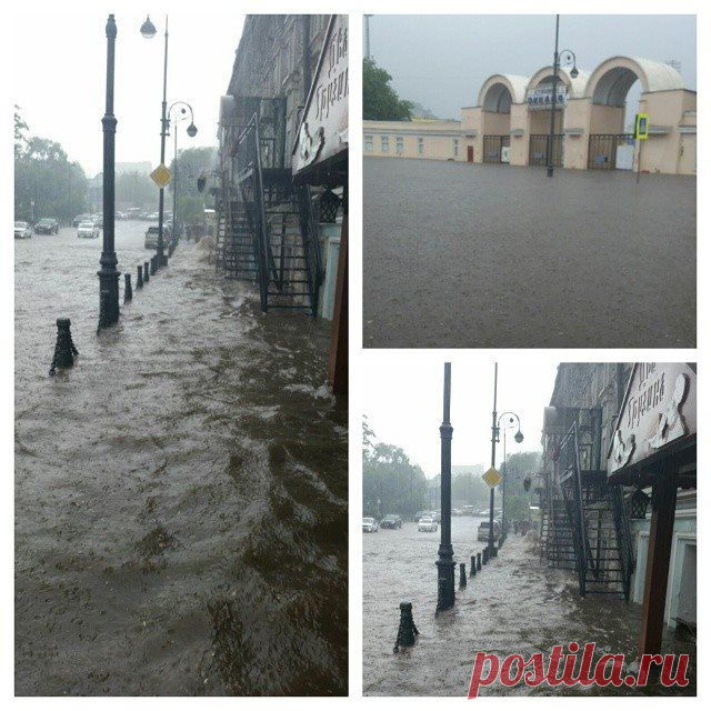 Vladivostok - Timeline Photos