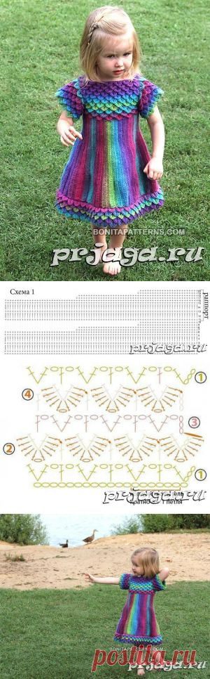 Вязаное платье с чешуйками от Bonita Patterns