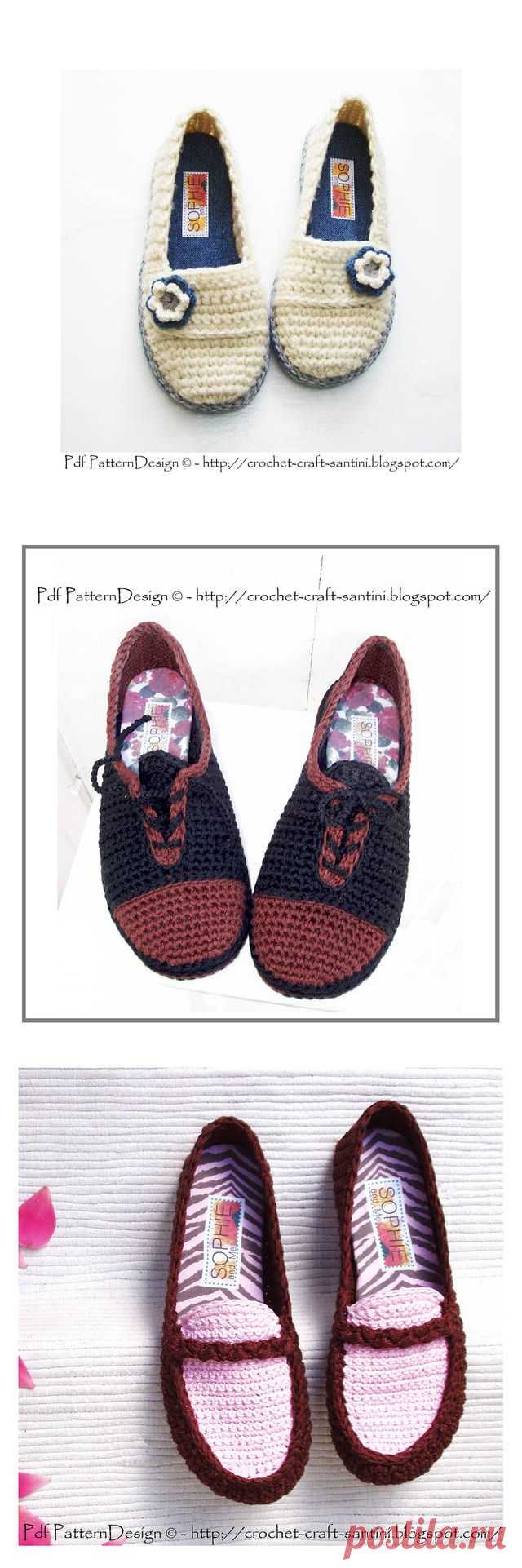 Одёжка для ножек.