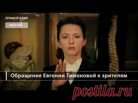 Звериный оскал патриотизма