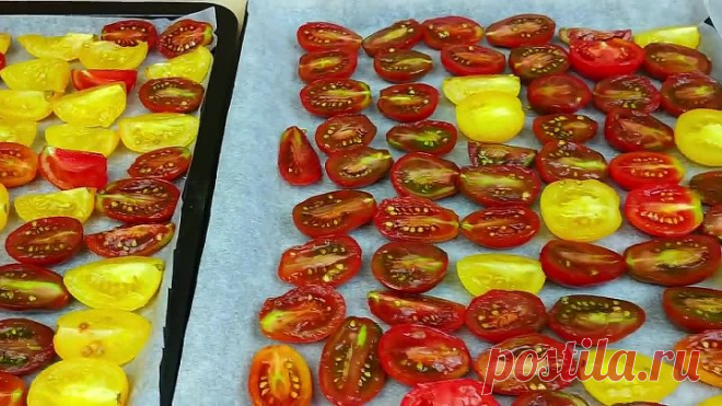 За Копейки летом - выгодно Зимой! Такая Заготовка из помидоров должна быть в каждом доме!