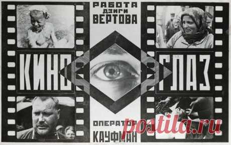 Советские фильмы, рекомендованные к просмотру на западе