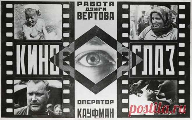 Советские фильмы, рекомендованные к просмотру на западе