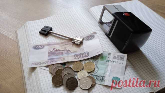 По каким причинам могут отказать в выдаче ипотеки | Брянские новости
