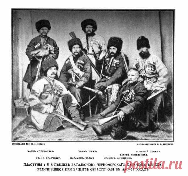Пластуны: почему их называли самыми «опасными» казаками 

 Их боялись черкесы, татары и турки, они наводили страх на европейские армии, а военачальники восхищались их изобретательностью и отвагой. Речь о пластунах – особом роде казачьих войск, не одно стол…
