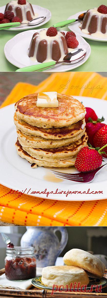 Английская кухня | Записи в рубрике Английская кухня | Дневник shapo4ka90