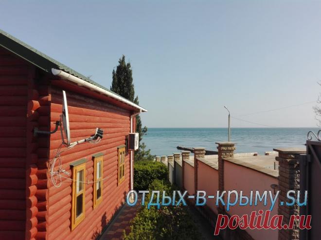 снять дом в крыму у моря 2020 посуточно курортное | Снять дом коттедж в Крыму у моря 2020 эллинги домик на берегу на лето