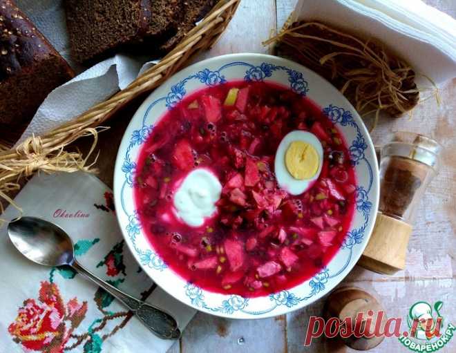 Свекольник 