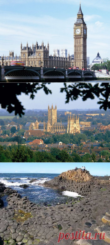 Уникальные места английской земли. К посещению обязательны!