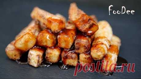 Удивительно! Не думала, что это так вкусно и просто!