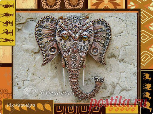 Этно-слон и Кº. | Страна Мастеров