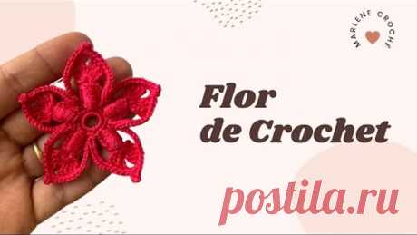 Flor Rápida e Prática no Crochê Irlandês 🧶