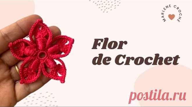 Flor Rápida e Prática no Crochê Irlandês 🧶