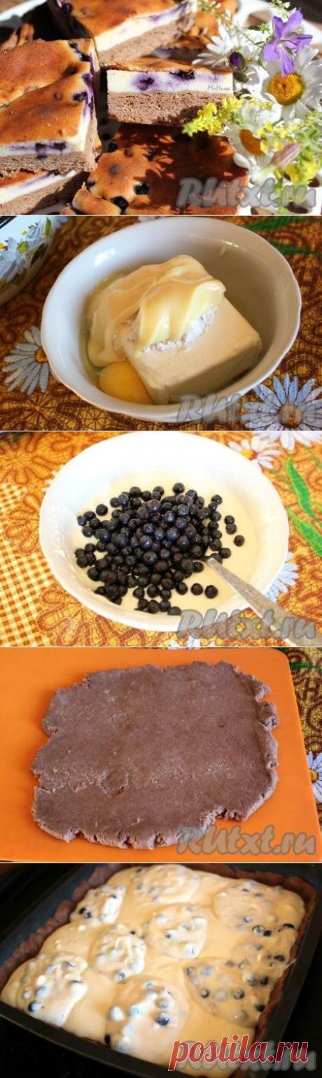 Черничный пирог с творогом (рецепт с фото) | RUtxt.ru