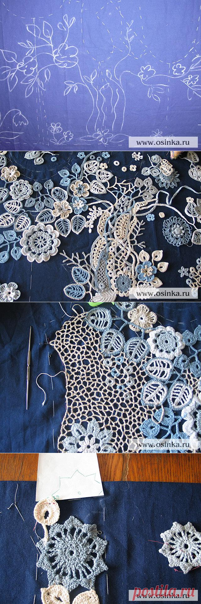 МК осинок для Осинки. Асия Валеева. Ирландский топ.