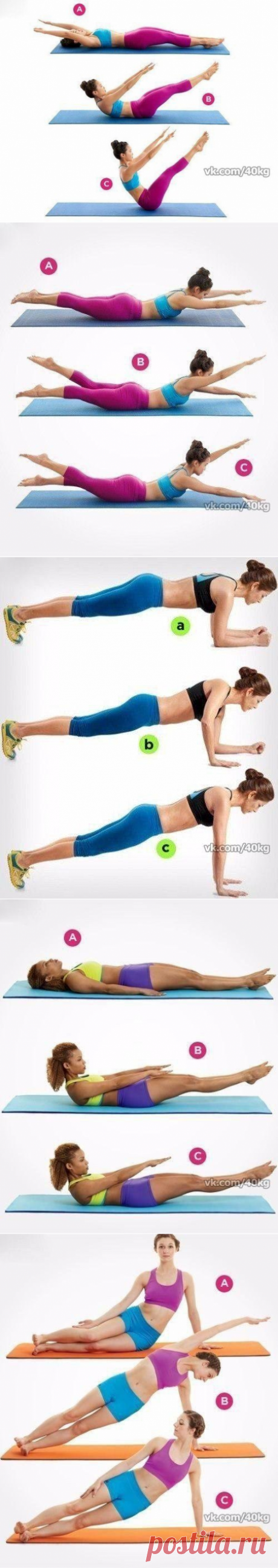 Жиросжигающая тренировка для похудения в домашних условиях №1. Худеем на 3 кг за неделю. | Похудение и стройная фигура | Яндекс Дзен