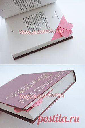 Оригами Закладка | Как сделать закладку из бумаги