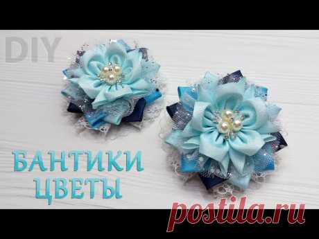 3 в 1!!!🥰Изумительные банты🎀из репсовой ленты 2,5 см🥰/ Grosgrain ribbon bows