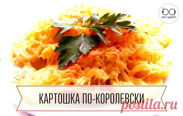 (68) Одноклассники