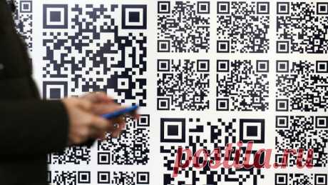 Мошенники активируют QR-коды - Новости Mail.ru