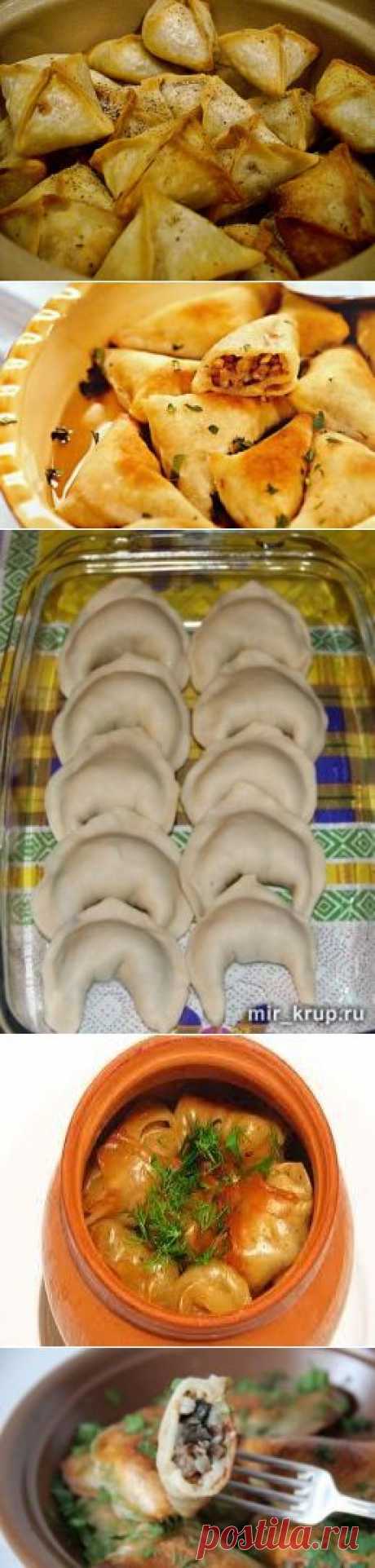 Кундюмы