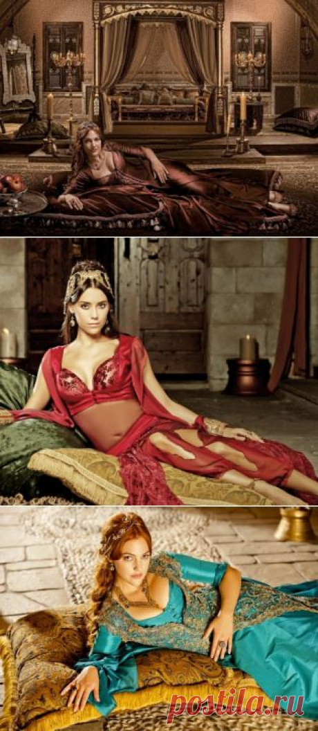 «Великолепный век»: 5 забытых приемов обольщения