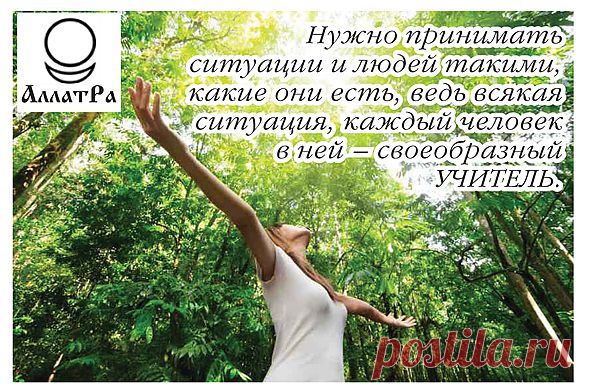 Сохранить книгу:
http://sensei.org.ua/read/books/12-allatra
http://schambala.com.ua/index.php?nma=downloads&fla=stat&ids=2&idd=41