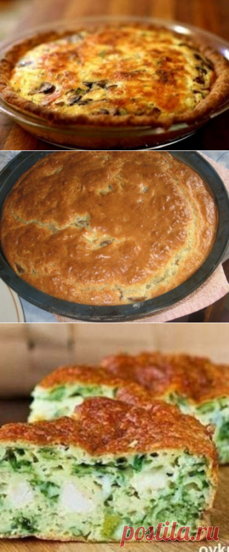 Пироги с грибами: 7 вкусных рецептов / Простые рецепты