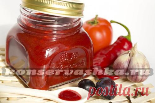 Сливовый соус к мясу на зиму