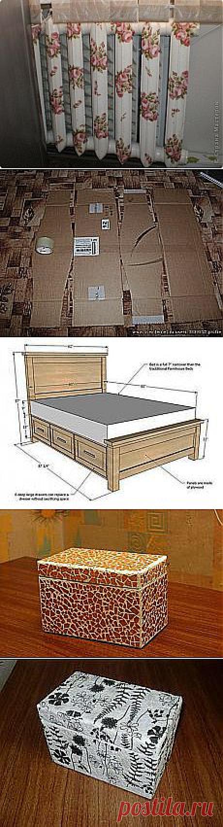 Галочка*** Ванина: Учимся Делать Все Сами | Постила