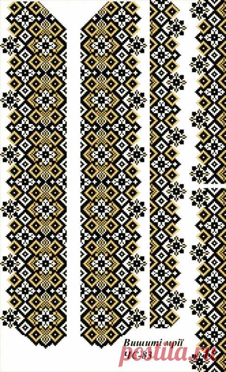 (2) Pin by Ira Albyl on Вишиванка