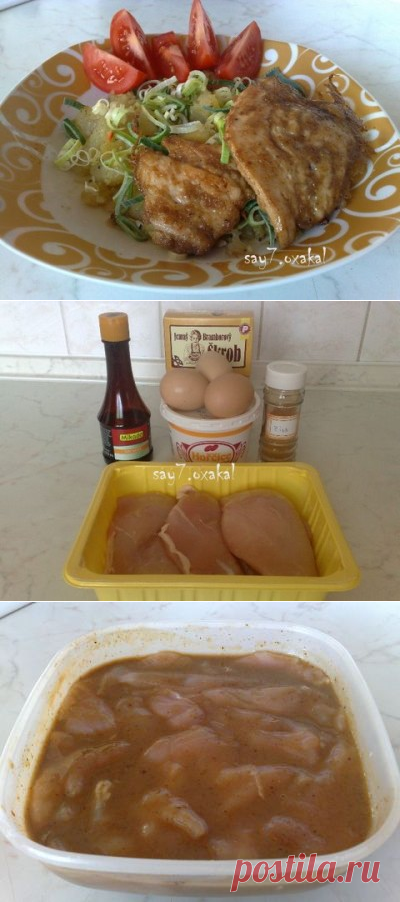 Мясо в соевом маринаде : Вторые блюда