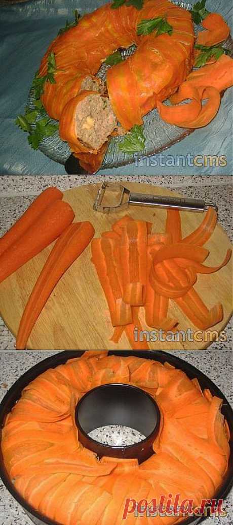 Мясной рулет в морковном пальтишке — Талгар - городской портал
