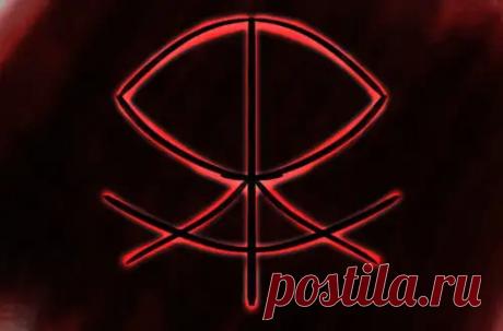 Сигила «Свергнуть тирана» Примечание Элеонора Ример Вас достала власть имущих? Просто чертовски от них тошнит? Хотите разрушить столпы небес? Запомните это. Вам даже ручка не нужна, даже