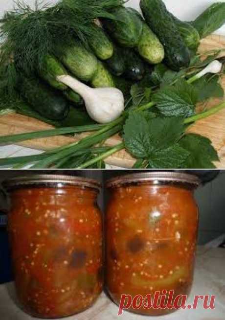 Огурец хрустящий - делаем вкусные заготовки на зиму | Я СЕЛЯНОЧКА