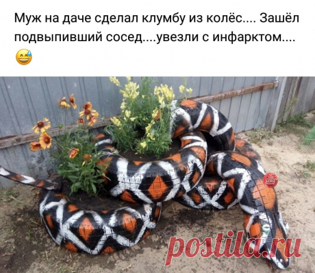 АНЕКДОТЫ Шпульку наденьте на шпиндель моталки