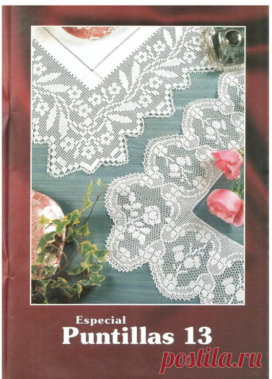 Gallery.ru / Фото #1 - Muestras y Motivos Especial Puntillas 13 - tymannost