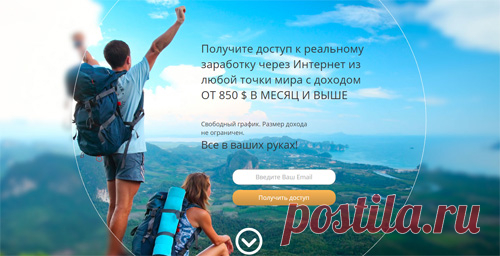 Navigator4Life